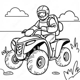 Ku Xuan De Si Lun Che Mou Xian Tu Se Ye 78327-20756