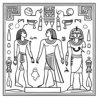 Gu Ai Ji Xiang Xing Wen Zi Tu Se Ye 78869-21169