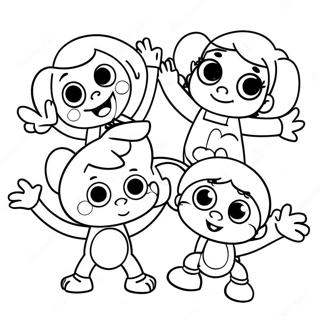 Gao Xiao De Mao Guai Bao Bao Tu Se Ye 78897-21204