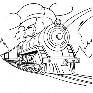 Mou Xian De Ji Di Kuai Che Zhi Lu Tu Se Ye 79256-21479