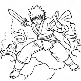 Yu E Mo Zhan Dou De Shan Yi Tu Se Ye 79308-21520