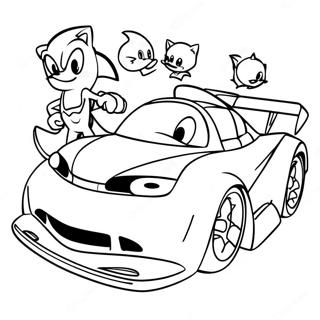 Suo Ni Ke Yu Peng You Men Jing Su Tu Se Ye 79821-21900