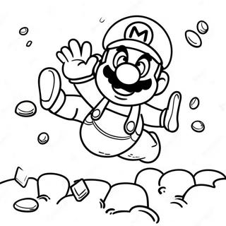 Ma Li Ao Tiao Guo Ku Ba Tu Se Ye 79822-21904