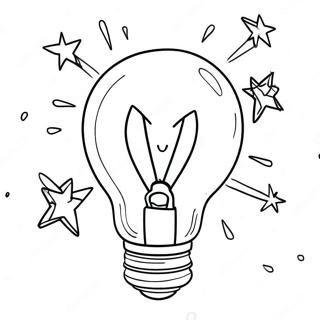 Fu Gu Sheng Dan Deng Pao Tu Se Ye 80210 22207