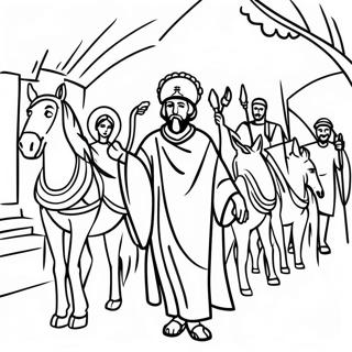 Zong Lu Xing Qi Tian You Xing Tu Se Ye 80364-22327