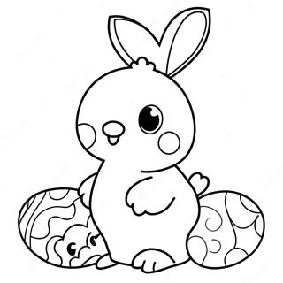 Wu Cai Ban Lan De Xiao Niao Yu Fu Huo Jie Cai Dan Tu Se Ye 80953-22783