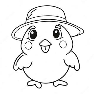 Dai Mao Zi De Gao Xiao Xiao Niao Tu Se Ye 80955-22790