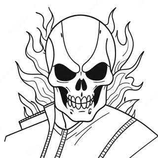 Huo Yan Zhong De You Ling Qi Shi Tu Se Ye 81441-23160