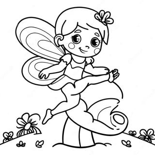 Zai Mo Gu Shang Tiao Wu De Wan Pi Xian Nu Tu Se Ye 8205-1006