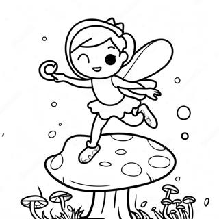 Zai Mo Gu Shang Tiao Wu De Wan Pi Xian Nu Tu Se Ye 8205-1007