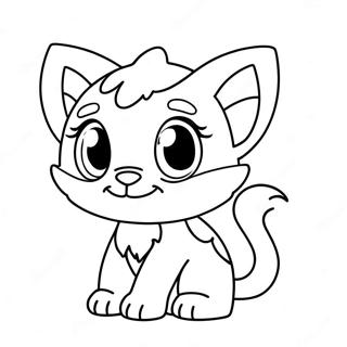 Ke Ai De Lpschong Wu Tu Se Ye 82419-23948