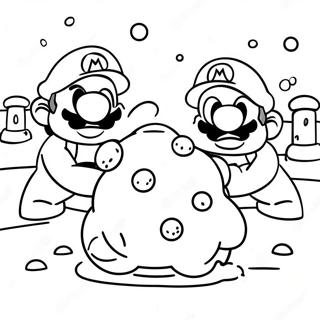 Ma Li Ao De Xue Qiu Da Zhan Tu Se Ye 82755-24217