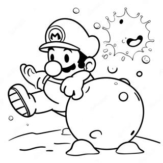 Ma Li Ao De Xue Qiu Da Zhan Tu Se Ye 82755-24218