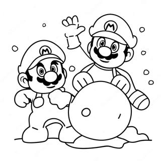 Ma Li Ao De Xue Qiu Da Zhan Tu Se Ye 82755-24219