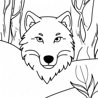 You Ya De Bei Ji Lang Tu Se Ye 83345-24680