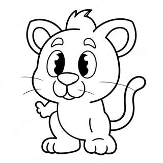 Gao Xiao De Hui Shuo Hua De Tang Mu Tu Se Ye 83831-25054