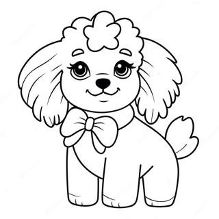 Mao Rong Rong De Gui Bin Quan Yu Hu Die Jie Tu Se Ye 84393-25495