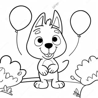 Lan Se Xiao Gou Yu Qi Qiu Tu Se Ye 84855-25859