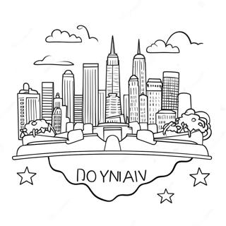 Zhu Ming Mei Guo Cheng Shi Tu Se Ye 86009-26838