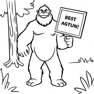 Da Jiao Guai Na Zhao Biao Zhi Tu Se Ye 86778-27447