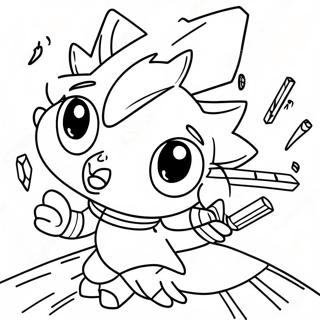 You Xi Wang Qia Pian Zhan Dou Tu Se Ye 88523-28974