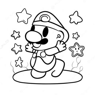 Zhi Pian Ma Li Ao Yu Xing Xing Li Liang Tu Se Ye 88729-29135