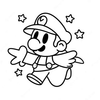 Zhi Pian Ma Li Ao Yu Xing Xing Li Liang Tu Se Ye 88729-29136