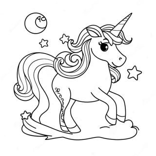 Qi Huan Du Jiao Shou Yu Xing Xing He Yue Liang Tu Se Ye 90250 30311