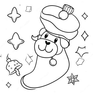 Ke Ai De Sheng Dan Wa Tu Se Ye 91432 31289