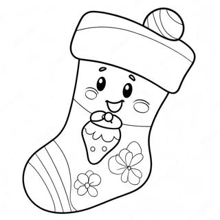 Ke Ai De Sheng Dan Wa Tu Se Ye 91432 31290