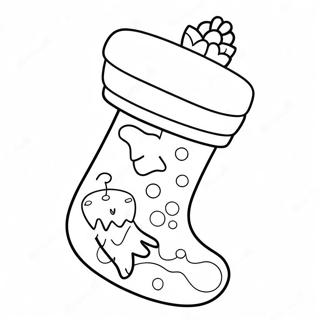 Ke Ai De Sheng Dan Wa Tu Se Ye 91432 31291