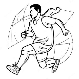 Nai Ke Yun Dong Yuan Pao Bu Tu Se Ye 9292-1016