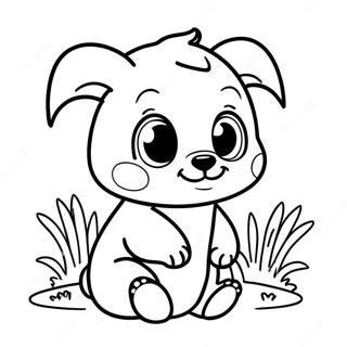 Ke Ai De Bao Bao Dong Wu Tu Se Ye 94281 33505