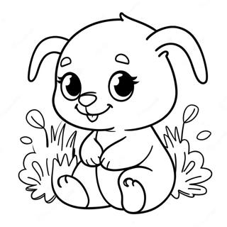 Ke Ai De Bao Bao Dong Wu Tu Se Ye 94281 33506