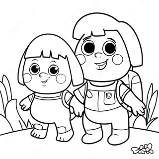 Bei Bao Li De Duo La He Xue Zi Tu Se Ye 94643-33992