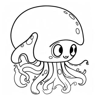 Ci Ji De You Yu You Xi Tiao Zhan Tu Se Ye 94800-34113