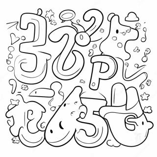 Wu Cai Shu Zi Jiao Se Tu Se Ye 94849-34143