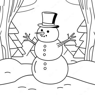 Mi Ren De Xue Ren 1yue Tu Se Ye 96621-35561