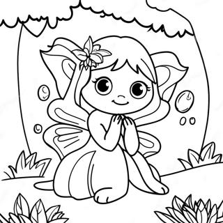 Sen Lin Zhong De Mi Ren Xian Nu Tu Se Ye 97751-36737